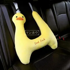 シートベルトクッション シートベルトカバー 子供 車 寝る クッション 熟睡応援 子供用 寝る枕 抱き枕 クッション 急制動 安全 安心 移動疲れ軽減 ふわふわjxsf01☆DZ10