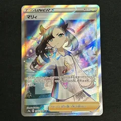 美品　マリィsrセット 楽天市場】ポケモンカード sr マリィの通販