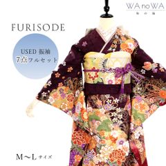 Item thumbnail for item 8c2c52a8-9b3b-4a46-8f40-c7bbfcbed3d9