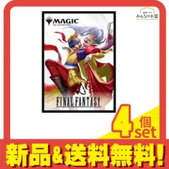 【初期物】Free The Tone FINAL BOOSTER Ver1.0 初期物】Free The Tone FINAL BOOSTER Ver1.0