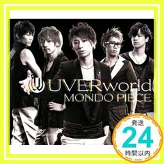 MONDO PIECE(初回生産限定盤)(DVD付) [CD] UVERworld_02