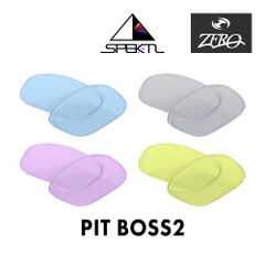 オークリー サングラス 交換レンズ ピットボス2 スペクトル ミラーなし PIT BOSS2 OAKLEY ZERO TECH BASE製 互換レンズ