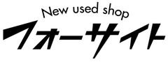 shop-thumbnail