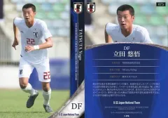 2025年最新】立田悠悟の人気アイテム - メルカリ