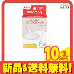 Item thumbnail for item 09a473c0-07c1-49e4-9057-f33e49fa4ae5