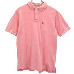 Item thumbnail for item cc7b1cce-7ace-44a7-b979-dd35fe59f376