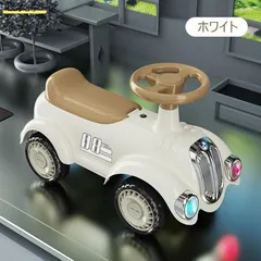 乗り物おもちゃ 四輪バランスバイク レトロカー クラシックカー 乗り物おもちゃ 子供用車 室内用車 おもちゃ車 音楽ライト付き 誕生日プレ