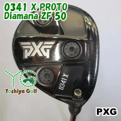 ディアマナ ZF 50x Diamana ZF 50x ドライバー用 テーラーメイド