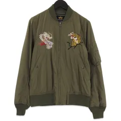けんぢ69ALPHA INDUSTRIES MA-1 日本限定 刺繍 けんぢ69ALPHA INDUSTRIES MA-1 日本限定 刺繍 楽天市場】刺繍