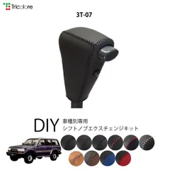 廃盤品 ランクル80 後期 純正レザー 傷あり ランクル80後期ディーゼルターボオートマ！純正グリーンⅡノーマル車高