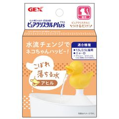 【新品・7営業日以内発送】GEX ジェックス 4972547927699 ピュアクリスタル プラス アヒル【沖縄離島販売不可】