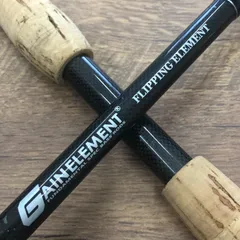 2025年最新】ゲインエレメントの人気アイテム - メルカリ