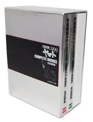 2026年最新】宇宙戦艦ヤマト全記録集の人気アイテム - メルカリ