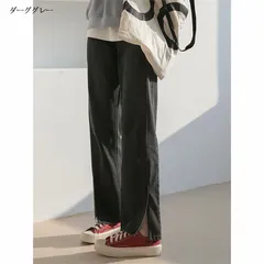 ストレートパンツ ワイドパンツ レディース デニム ガウチョパンツ 春 夏 サイドスリットパンツ ハイウエスト ジーパン ポケット付き ゆったり オフィス ボトムス ワイド 無地 ライトブルー デニムパンツ カジュアル おしゃれ  通勤 せ 美脚xux02