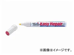 2輪 デイトナ イージーリペア No.Y52E 品番：68718 JAN：4909449341698のサムネイル