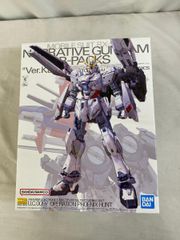 【未開封】1/100 MG RX-9/B ナラティブガンダム B装備 Ver.Ka