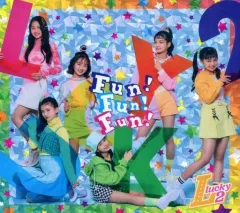 2025年最新】lucky2 cdの人気アイテム - メルカリ