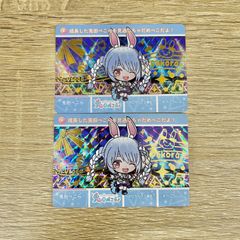 ホロライブ カードダスhololive Vol.3 兎田ぺこら パラレル2枚セット