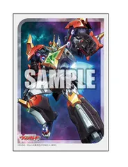 【特価迅速発送】ヴァンガード Dスタン 次元ロボ デッキ 【専用スリーブ付】 特価迅速発送】ヴァンガード Dスタン 次元ロボ デッキ ②【専用