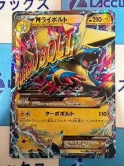 2025年最新】THE BEST OF XYの人気アイテム - メルカリ