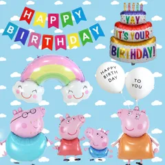 ペッパピッグ バルーン ガーランド セット 誕生日装飾