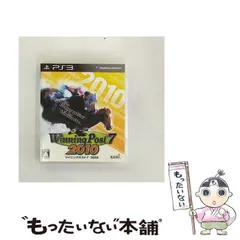 【中古】 Winning Post 7 2010 [PS3] / コーエーテクモゲームス