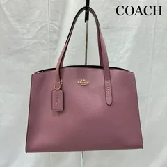 2025年最新】コーチチャーリーキャリーオールの人気アイテム