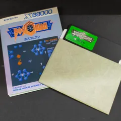 2025年最新】x68030の人気アイテム - メルカリ
