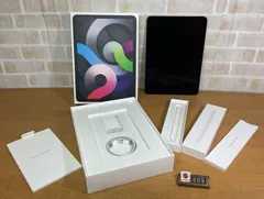 2025年最新】ipad air 4世代 ジャンクの人気アイテム - メルカリ