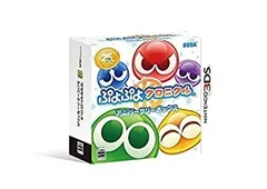 【中古】(非常に良い)ぷよぷよクロニクル アニバーサリーボックス 【限定版同梱物】・25周年サウンドトラック・25周年ヴォーカルトラック・25周年ドラマCD・25周年3DS