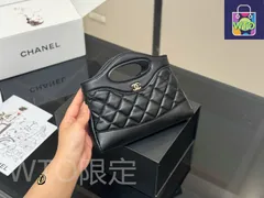 【今日特価】Chanel シャネル 23A 31バッグ シリーズ 人気復刻の可愛らしいミニサイズデザイン