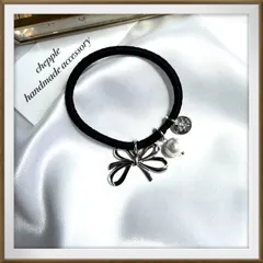 No.1185 コットンパールヘアゴム　リボンヘアゴム　ハンドメイドヘアゴム