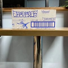 おもちゃ　食玩　新デジモン大集合　１０個　　フィギュア　シール　デジタルモンスター