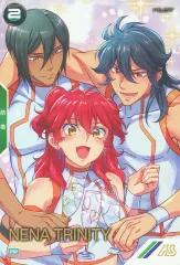 【中古】ガンダム アーセナルベース PR-184[PR]：ネーナ・トリニティ(パラレル版)