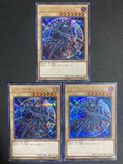 2025年最新】ブラックマジシャン 20thの人気アイテム - メルカリ