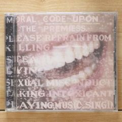 국내반 CD 알라니스 모리셋 / Alanis Morissette ■ Supposed Former .... [WPCR2300/4943674230020]Z52912