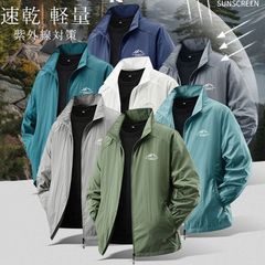 Item thumbnail for item 428fea65-32dc-4b6f-8101-fb4cd5bef7ce