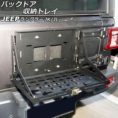 JKラングラー EAG テールゲートベントプレートカバー 07-18 - メルカリ