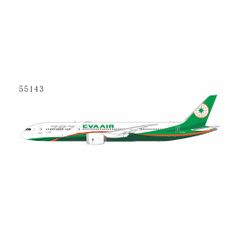 EVA Air A330-200 B-16309 - メルカリ