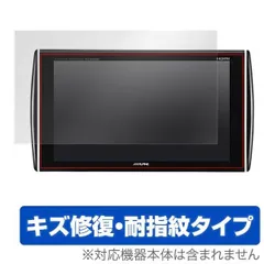 取扱説明書ダウンロード｜ALPINE Japan