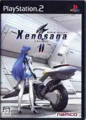 【中古】PS2ソフト Xenosaga EPISODE II ～善悪の彼岸～ [通常版]