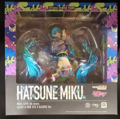 GOOD SMILE COMPANY VOCALOID 初音ミク MIKU EXPO 5th Anniv. / Lucky☆Orb: UTA X KASOKU Ver.