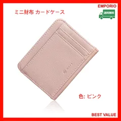 🐎🉐🐎　2026もトクトク　🐎🉐🐎　　ミニ財布 カードケース