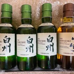 新品未開封白州ウイスキー3本と山崎ウイスキー1本セット 180ml - メルカリ