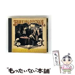 【中古】 パパさんの庭 洋平のバンクーバー日記/講談社/三輪裕子 中古】 パパさんの庭 洋平のバンクーバー日記/講談社/三輪裕子