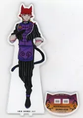 【中古】アクリルスタンド・アクリルパネル オペラ BIGアクリルスタンド 「魔入りました!入間くん×魔界の主役は我々だ!×animatecafe 第2弾」