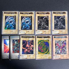 遊戯王 バンダイ版 絶版 希少 まとめ売り - メルカリ