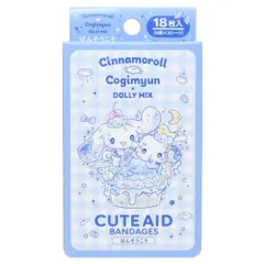 【メール便】シナモロールxこぎみゅん 絆創膏 ばんそうこう サンリオ サンタン 救急 キャラクター グッズ 