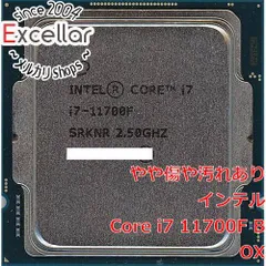 i7 11700F 動作確認済 Yahoo!オークション -「core i7-11700f」の落札相場・落札価格