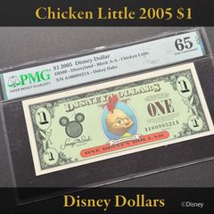 ディズニーダラー 2005年 1ドル チキン・リトル  シリーズA PMG65